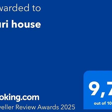 Turi House דירה